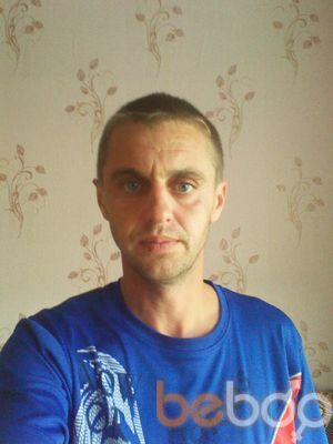  ,   Vadim, 48 ,   