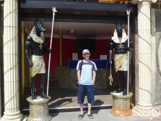  ,   Dima, 44 ,   