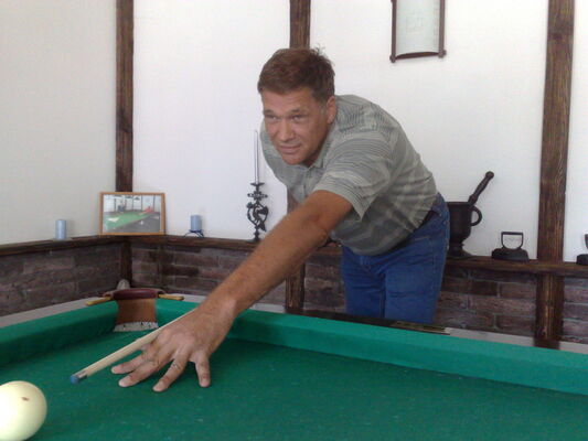  ,   Serg, 58 ,   