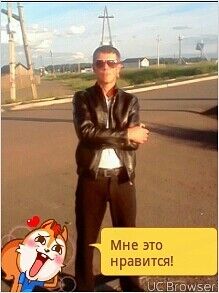  ,   Denis, 44 ,   
