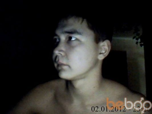  ,   Ruslan, 33 ,   