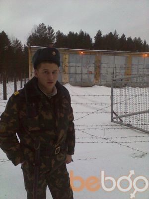 ���������� �����, ���� ������� ������, 33 ����, ������������ ��� ������