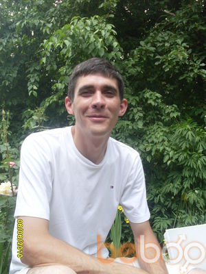  ,   Slavik, 46 ,   