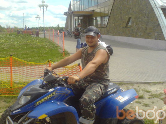  ,   Vitalik, 45 ,   