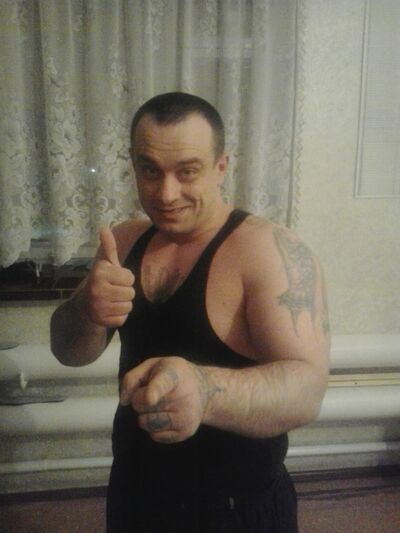   ,   , 45 ,   