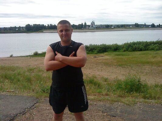  ,   Roman, 43 ,   