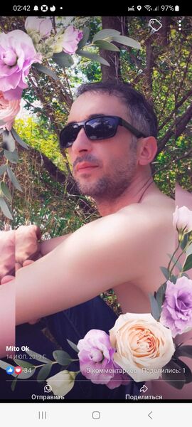 ,   Mmm, 42 ,   ,   