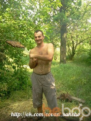  ,   Vovan, 44 ,   