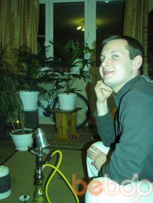  ,   Dimka, 37 ,   