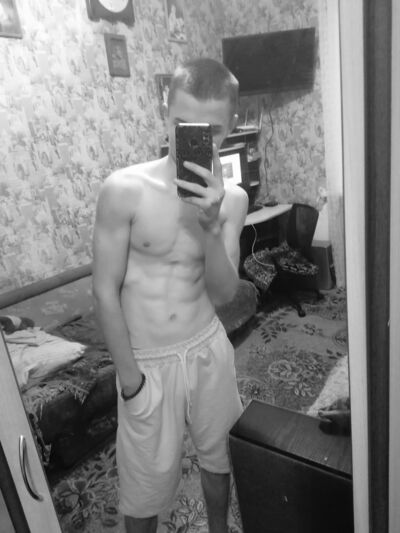  -,   Andrei, 19 ,   