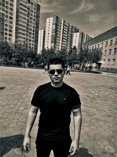  ,   Nurgisa, 18 ,   ,   