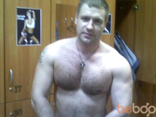  ,   Trodenos, 46 ,  