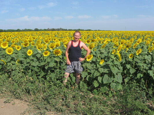  ,   Sergei, 56 ,   