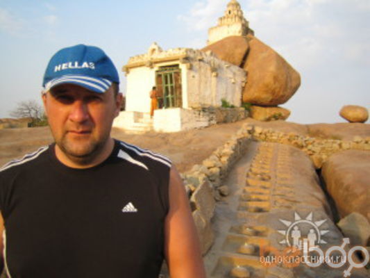  ,   Seba, 54 ,   