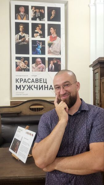  ,   PowerEnginer, 35 ,   ,   