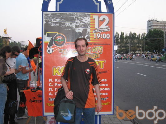  ,   Andrey, 50 ,   