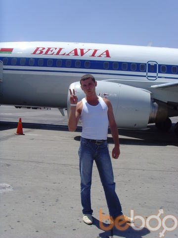  ,   Dimon, 40 ,  