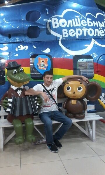  ,   Anvar, 39 ,   
