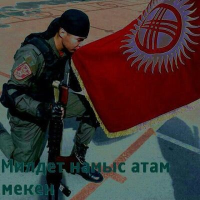  -,   , 32 ,   