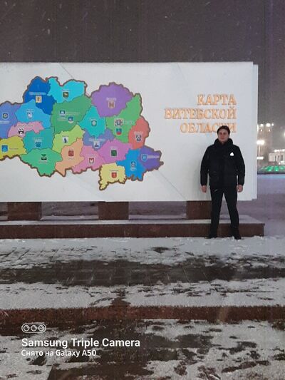  ,   Ruslan, 38 ,   c 