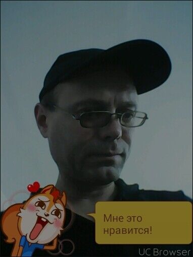  ,   Sergey, 54 ,   