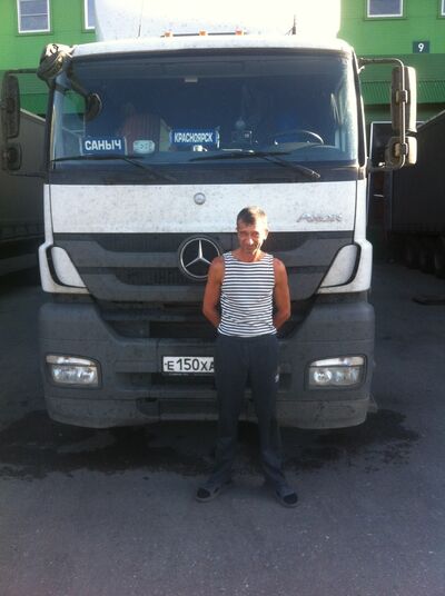  ,   Aleksandr, 57 ,   ,   , c 