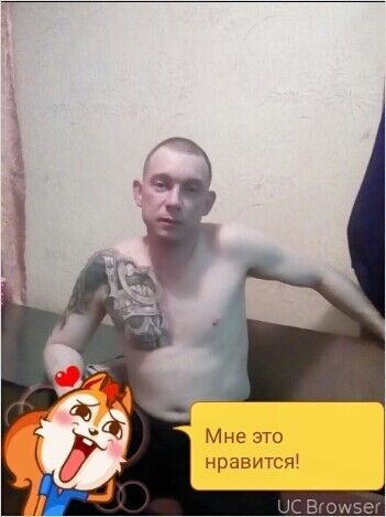  10432892  , 45 ,    