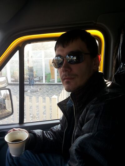  ,   Ivan, 37 ,   