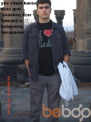  ,   Emil, 35 ,   