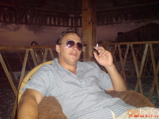  ,   Kibo, 45 ,  