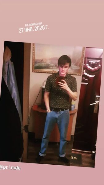  ,   Priroda, 27 ,   ,   , c , 