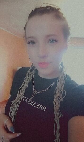  ,   Anzhellka, 33 ,  