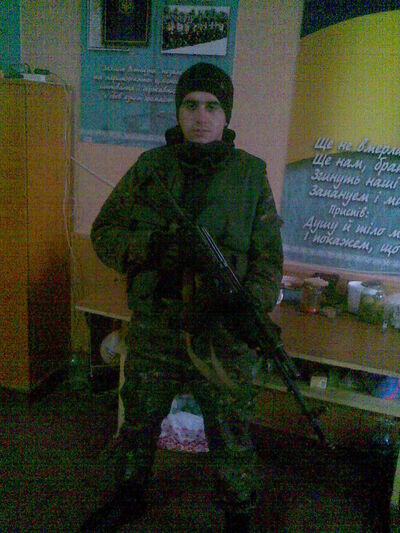  ,   Orest, 34 ,   