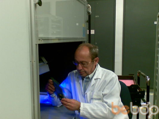 ���������� �����, ���� ������� Vladimir, 75 ���, ������������ ��� ������, ����� � ���������, c�������� ���������