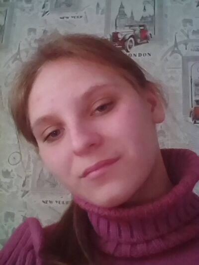  ,   Amina, 25 ,   ,   , c 