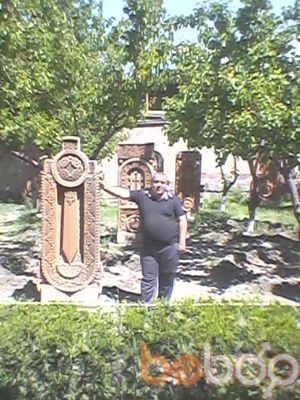  ,   Serj, 48 ,   ,   , c 