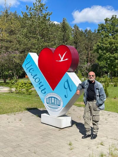  ,   Alexander, 62 ,   ,   