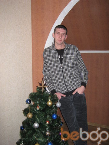  ,   Fantomm, 41 ,  