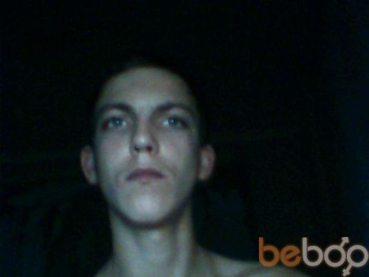  ,   Ruslan, 30 ,   