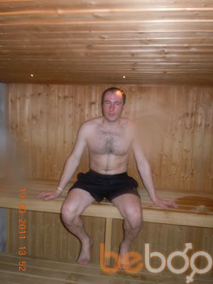  ,   Vaha, 38 ,  