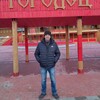  ,  Vik, 54