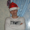   Pavel