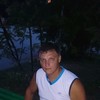   Stas