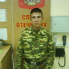   lazazr