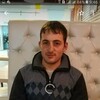  ,  Gev, 29