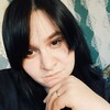  ,  Karina, 29