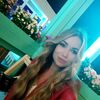  ,  Nadin, 29