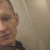  ,  Sereja, 28