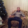   ervand