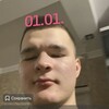  ,  , 20